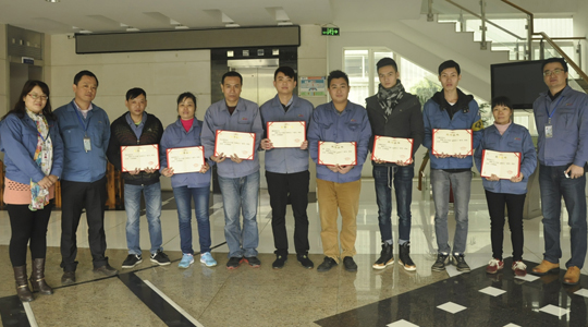 廣東創富金屬制造有限公司|廣東創富官網|廣東創富|廣東創富金屬|創富金屬|創富官網:www.nk45.cn