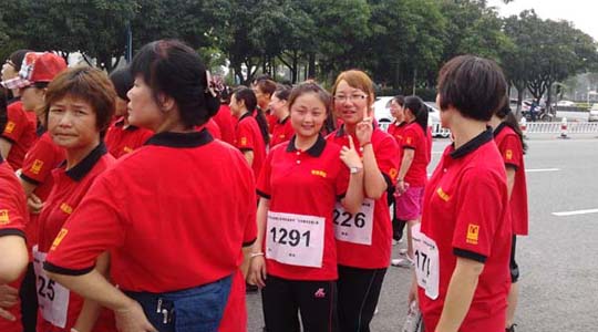 廣東創富金屬制造有限公司|廣東創富官網|廣東創富|廣東創富金屬|創富金屬|創富官網:www.nk45.cn