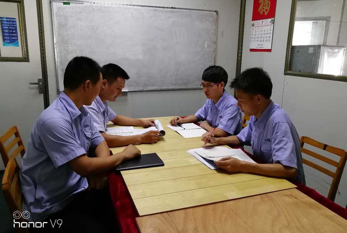 金屬生産技術合照